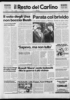 giornale/RAV0037021/1990/n. 307 del 8 novembre